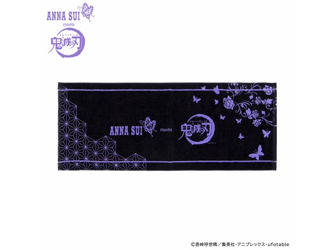 バンダイ、「ANNA SUI meets 鬼滅の刃」10アイテムを販路拡大へ - 価格.com