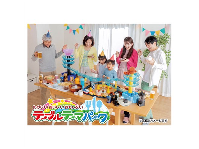 別売り拡張パーツで巨大コースを作れる「そうめんスライダー 別売り拡張パーツで巨大コースを作れる「そうめんスライダー