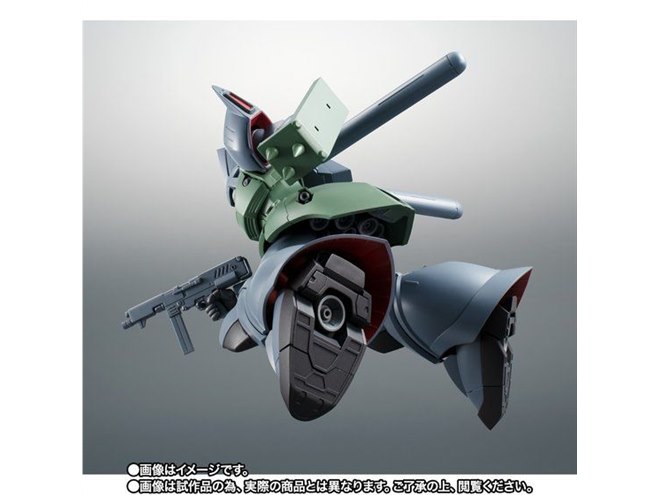 一年戦争末期に開発された「ゲルググ 海兵隊仕様機」がver 一年戦争末期に開発された「ゲルググ 海兵隊仕様機」がver