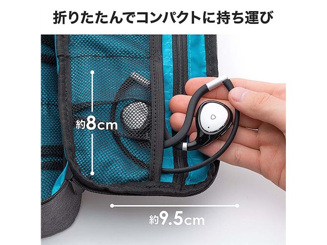 サンワ、Bluetooth対応の骨伝導ヘッドセット「400-BTSH019BK」 - 価格.com