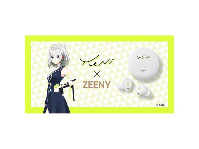未開封新品 YuNi Zeeny ANC  ワイヤレスイヤホン ネイン、バーチャルシンガー「YuNi」とコラボした完全ワイヤレス