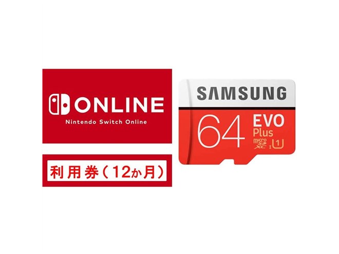 Nintendo Switch Online���p���i�l�v����12�����j+Samsung EVO Plus �}�C�N��SD�J�[�h 64GB microSDXC�v