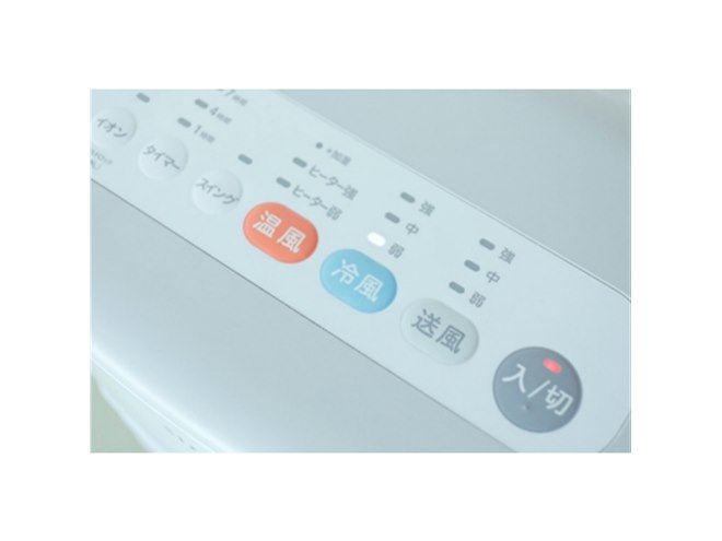 シロカ、加湿しながら冷風・温風を送る「加湿つき温冷風扇 SH-C252