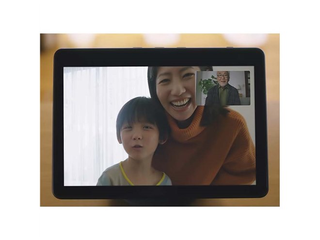 Amazon、350度回転するモーション機能付き「Echo Show 10 Amazon、350度回転するモーション機能付き「Echo Show 10