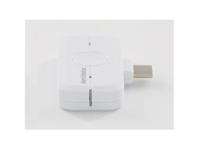 超指向性ピンマイク Amivoice Front PM01 AmiVoice®Front PM01 | AmiVoice 製品サービスサイト｜音声認識