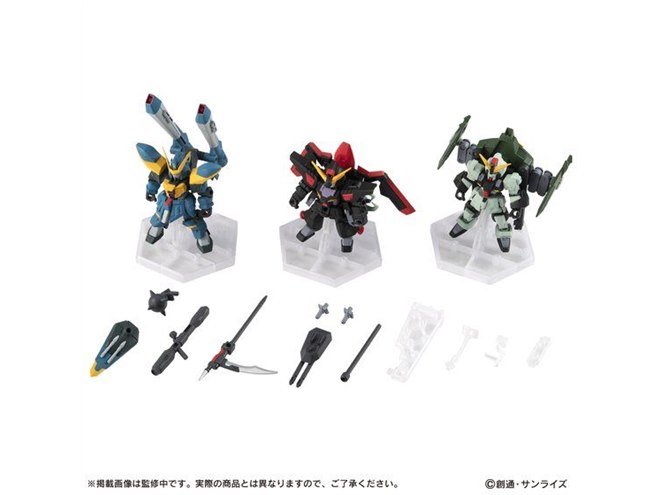 レビュー]モビルスーツアンサンブルEX30 連合のブーステッドマン