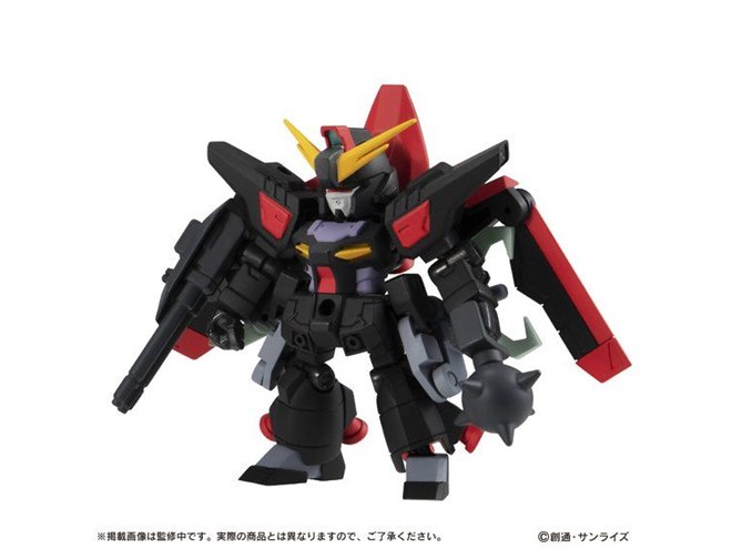 MOBILE SUIT ENSEMBLE EX 機動戦士ガンダムSEEDセット 機動戦士ガンダムSEED」連合のブーステッドマンセットが9,350円