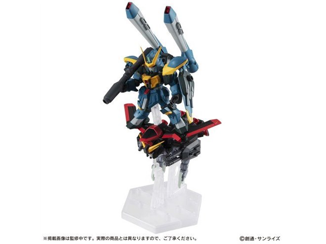 機動戦士ガンダムSEED」連合のブーステッドマンセットが9,350円 機動戦士ガンダムSEED」連合のブーステッドマンセットが9,350円
