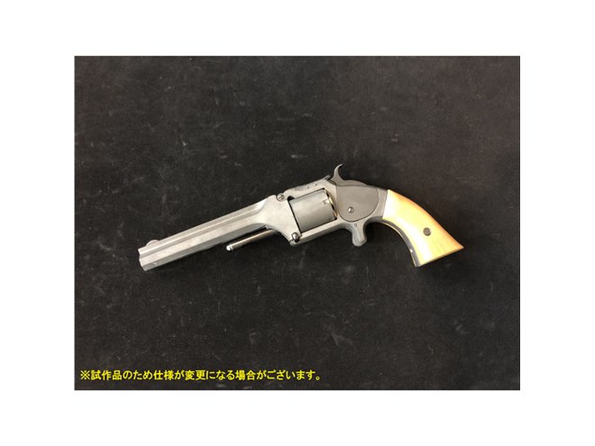 坂本龍馬の愛銃「S&W Model 2 Army」を再現したダミーカートリッジ仕様モデルガン - 価格.com