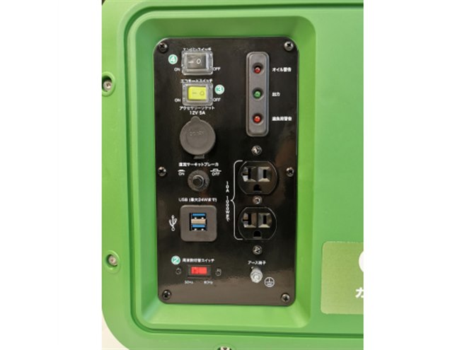 enestar GEN-1000 カセットガス インバーター発電機 ポータブル発電機 非常用電源 防災 キャンプ アウトドア generator カセットガスインバーター発電機 / GEN-1000｜Fujitakaネットショップ