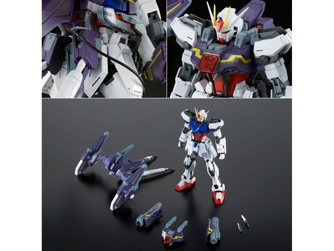 機動戦士ガンダムSEED MSV」ライトニングストライクガンダムが“Ver.RM