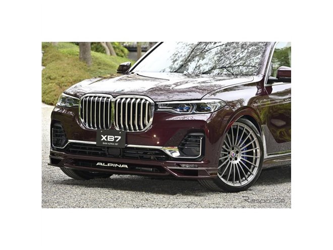 ALPINA アクリル製ワインスタンド　超レア　アルピナ アルピナ/Alpina/腕時計/Alpiner 4コレクション/メンズ/スイスメイド