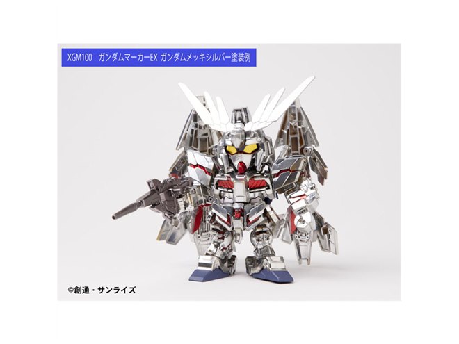 非売品 SDガンダムシルバーメッキ 10年ぶりに帰ってくる」ガンダムマーカーEX ガンダムメッキ