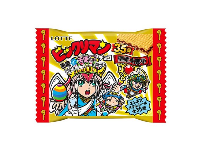 ロッテ、35周年集大成「ビックリマンチョコ＜悪魔VS天使 第35弾＞」3/30発売 - 価格.com