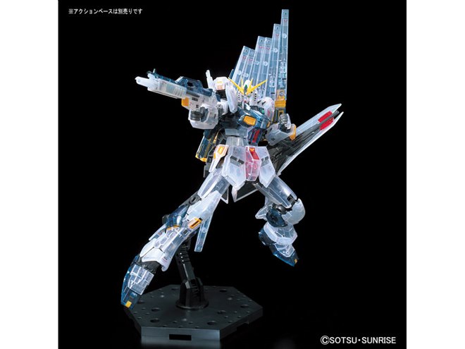 クリアカラーのガンプラ「RG 1/144 νガンダム」がガンダムベースで4月