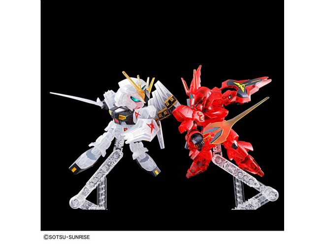 1,430円、クリアカラーの「νガンダム vs サザビー」SDガンダム