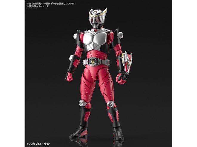 仮面ライダー 特撮ヒーローズ vol.2 ドラグレッダー Amazon.co.jp: 仮面ライダーディケイド FFR02 リュウキ