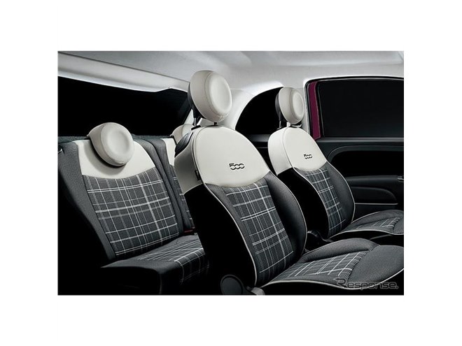 フィアット 500、エレガントな限定車発売へ---上級モデル同等の充実