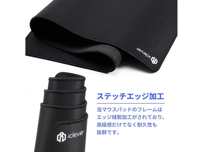 iClever、800×300mmの大型マウスパッド - 価格.com