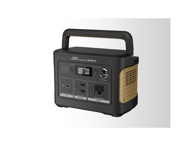 JVC、約45,000円のコンパクト375Whポータブル電源「BN-RB37」 - 価格.com