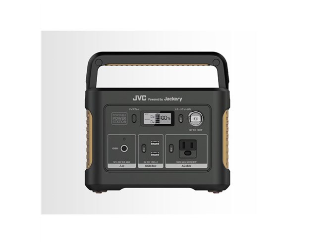 JVC、約45,000円のコンパクト375Whポータブル電源「BN-RB37」 - 価格.com
