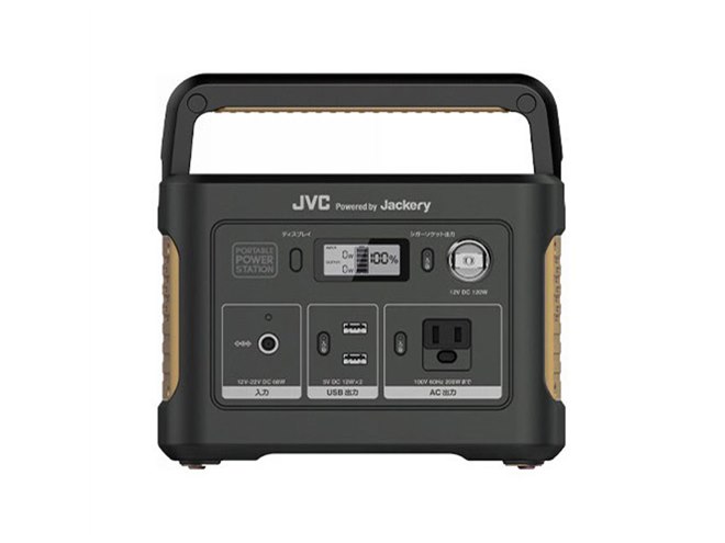JVC ケンウッドポータブル電源　375wh JVC、約45,000円のコンパクト375Whポータブル電源「BN-RB37」 - 価格.com
