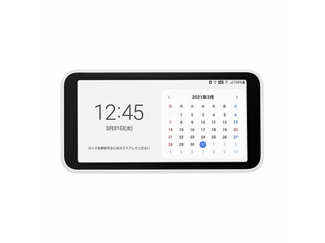 UQ WiMAX初の5Gモバイルルーター「Galaxy 5G Mobile Wi-Fi」が4/8発売 - 価格.com