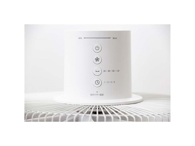 YAMAZEN、4工程で組み立てられるハイリビング扇風機「YHX-FGD30