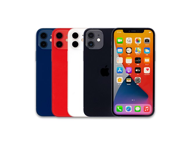 iPhone - 【美品】iPhone 12 mini 64GB ブラック　付属品新品未使用 IIJ、未使用品「iPhone 12/12 mini」64GBモデルを販売開始