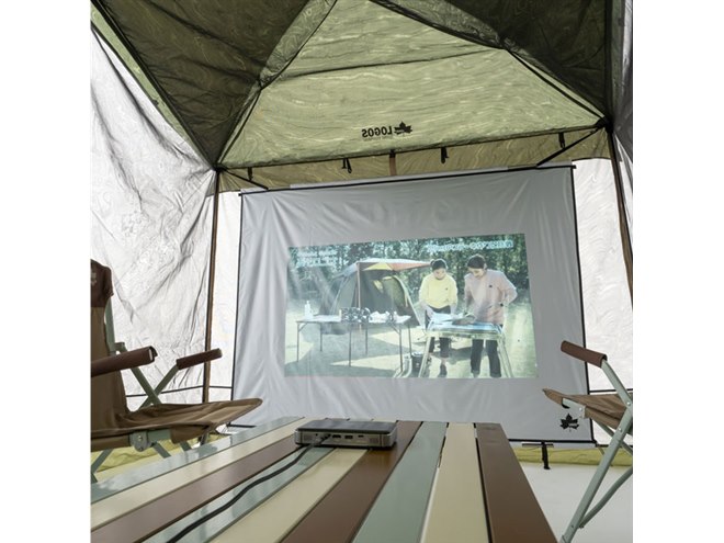 テント内が映画館に？ アウトドアでも使用できる「ポータブル シネマ