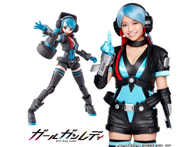 ガールガンレディ」劇中プラモデルが限定版で登場、メッセージ