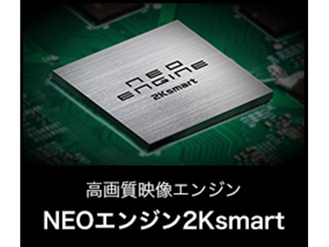 【9月30日まで】ハイセンス24型液晶テレビ24A40G Amazon.co.jp: ハイセンス 24V型 ハイビジョン 液晶テレビ 24A40G