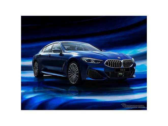 BMW 8シリーズ グランクーペ、美しさを極めた「コレクターズ
