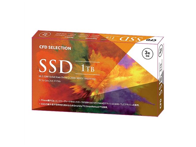 内蔵型SSD M.2 SSD 1TB /CFD EG2VNQ CSSD-M2O1TEG2VNQ 内蔵SSD CSSD-M2O1TEG2VNQ [M.2/1TB]｜の通販はソフマップ[sofmap]