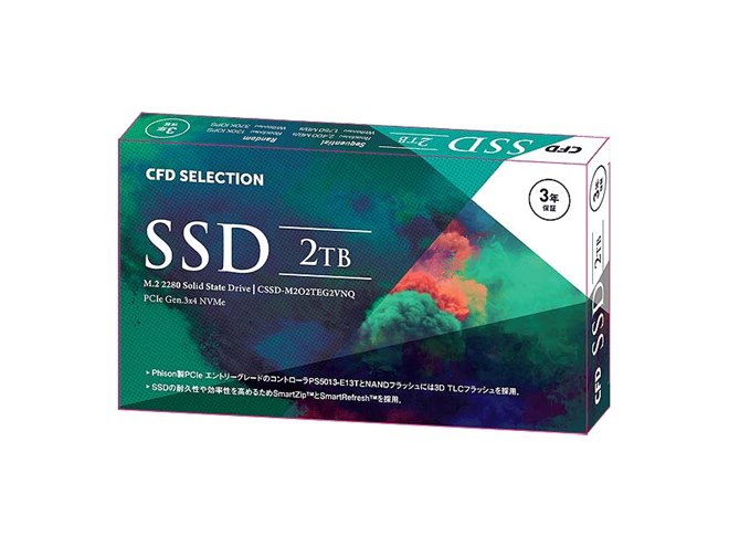 内蔵型SSD M.2 SSD 1TB /CFD EG2VNQ CSSD-M2O1TEG2VNQ Amazon.co.jp: シー・エフ・デー販売 CFD販売 EG2VNQシリーズ