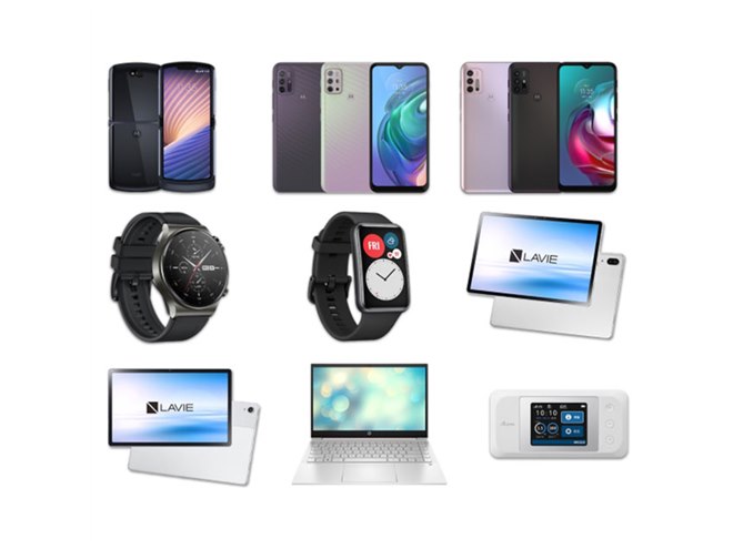 IIJが「razr 5G」などSIMフリー端末発売、「OPPO Watch 41mm」の値下げ 