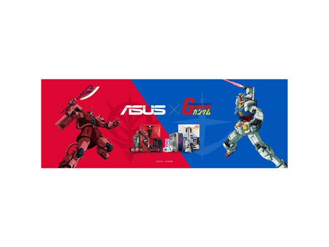 ASUS、「機動戦士ガンダム」コラボの27型ゲーミングディスプレイ