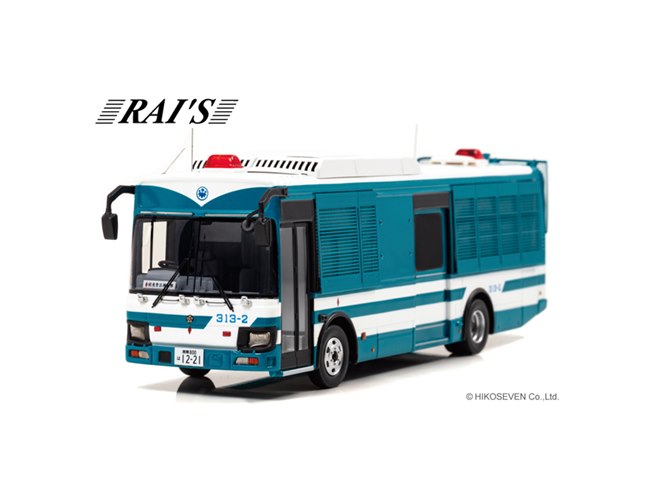 【中古】 ベランダビオトープ/白泉社/馬場民雄 引取先決まりました！】 メダカ鉢 火鉢 睡蓮鉢 陶器 メダカ