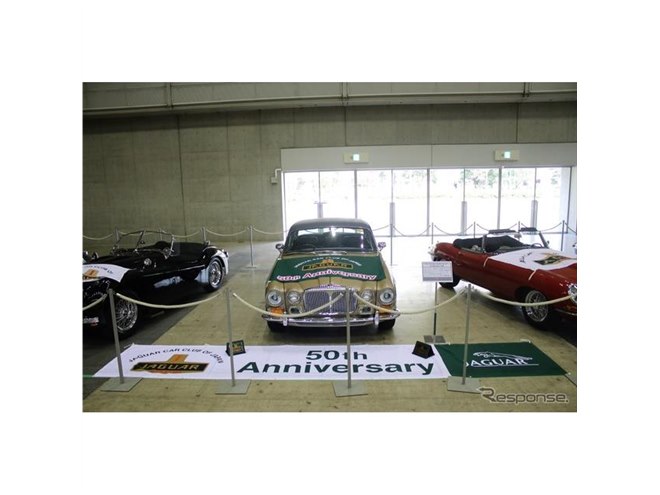 ジャガー Eタイプ 誕生60周年セレブレーション…オートモビルカウンシル