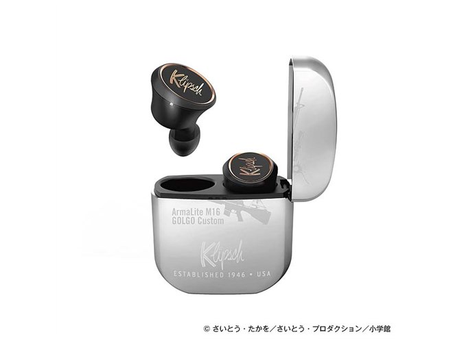 Klipsch、「ゴルゴ 13」の200巻を記念した完全ワイヤレスイヤホン