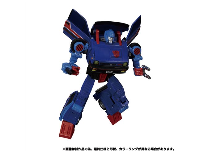 Transformers Masterpiece MP-53 Skids Hondo City Turbo Japan