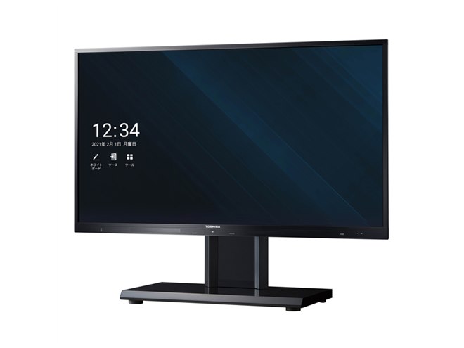 TVS REGZA、「内蔵電子黒板」機能付きの会議室用55V型4K液晶「TD