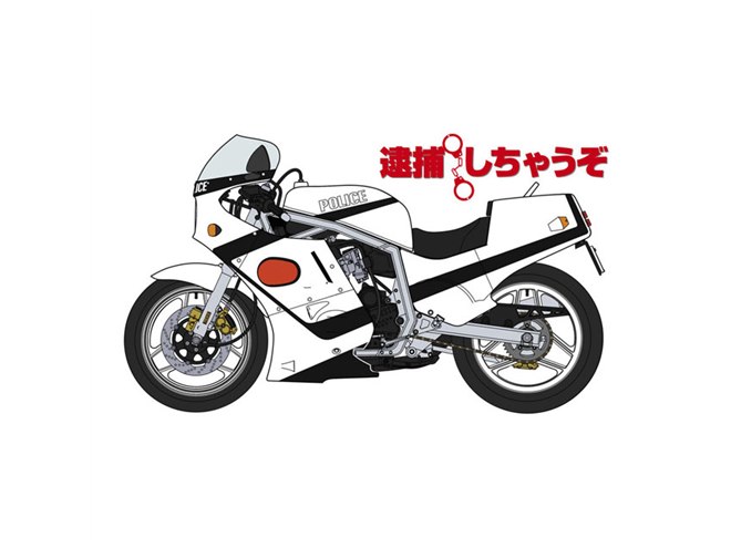 【非売品】雑誌clubman 懸賞品 GSX750 刀 白 チョロバイ 漫画「逮捕しちゃうぞ」に登場する「GSX-R750」の白バイ仕様がキット化