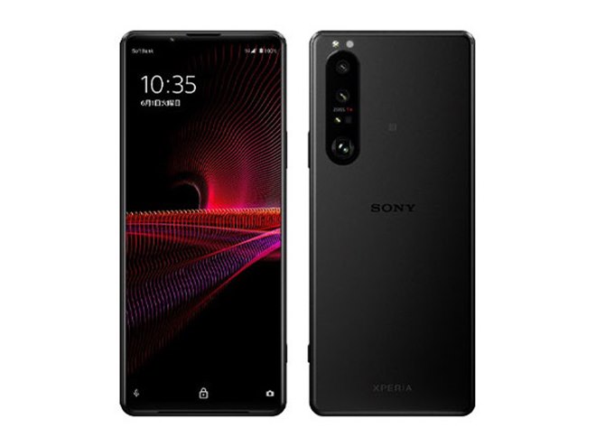 SONY SoftBank ソニー/スマートフォン/Xperia XZ1/701SO/BH904SK29A/携帯電話/Bランク/05【中古】 SONY SoftBank ソニー/スマートフォン/Xperia XZ1/701SO