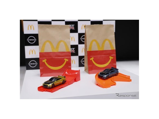 マクドナルドが「NISSAN GT-R NISMO」とコラボ…ひみつのおもちゃを先行