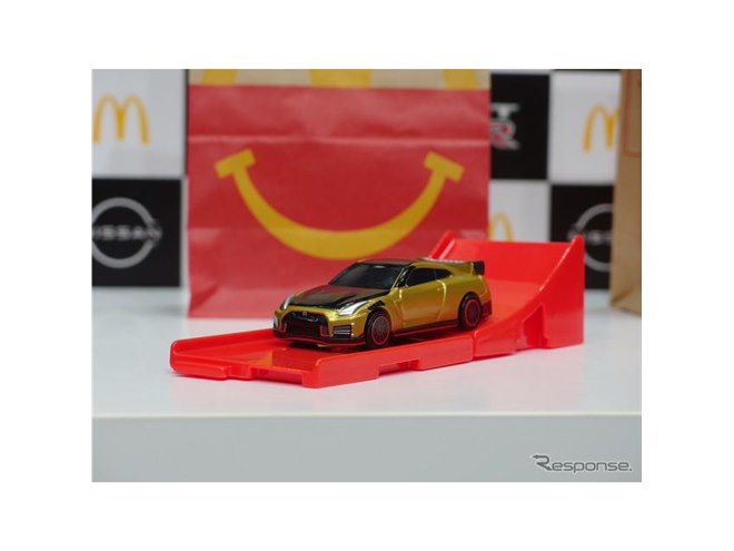 マクドナルドが「NISSAN GT-R NISMO」とコラボ…ひみつのおもちゃを先行