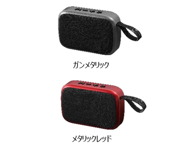 ライソン、幅12cmのコンパクトBluetoothスピーカー「SP-26」 - 価格.com