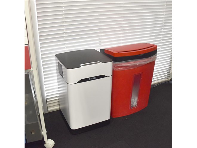 THANKO センサー式ゴミ箱掃除機 S-TVC20W Amazon | THANKO センサー式ゴミ箱掃除機「吸っちゃう