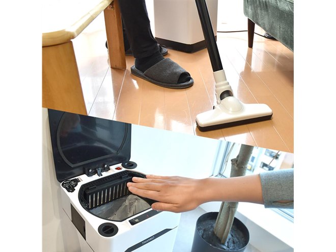 ゴミ箱×掃除機、2Wayで使用できる自動開閉センサー付き「吸っ