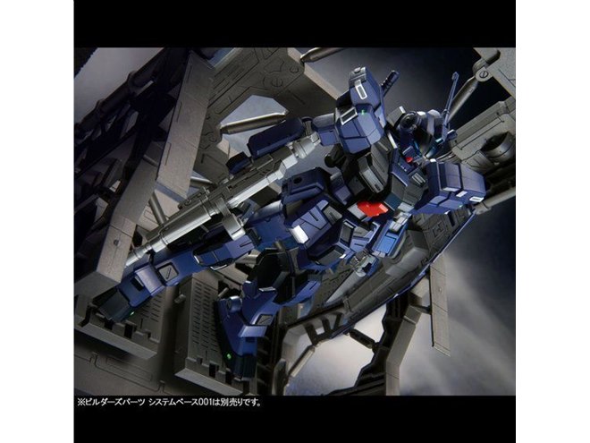 ガンダム」ティターンズにて運用されたペイルライダーDIIがHG